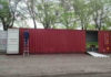 Wow: this woman bought four sea containers and converted them into a beautiful home